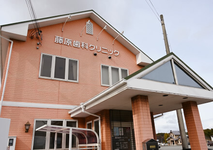 怖くない・痛くない歯医者に